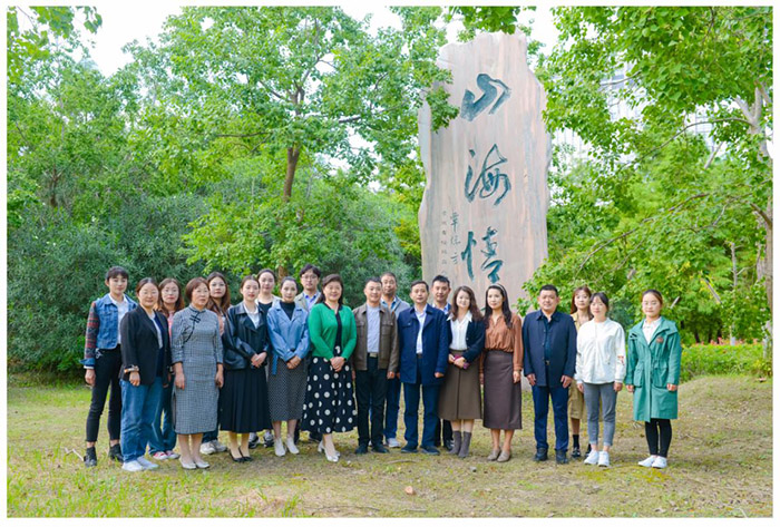 如东举行苏陕协作·南郑来如东挂职同志座谈会暨首批如东地域文化推广人聘书发放仪式