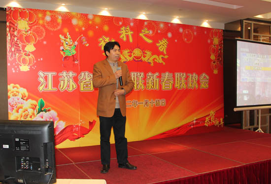 省365bet会员登录_怎样获得免费office365_365bet中国客服电话举办“社科之春”新春联欢会